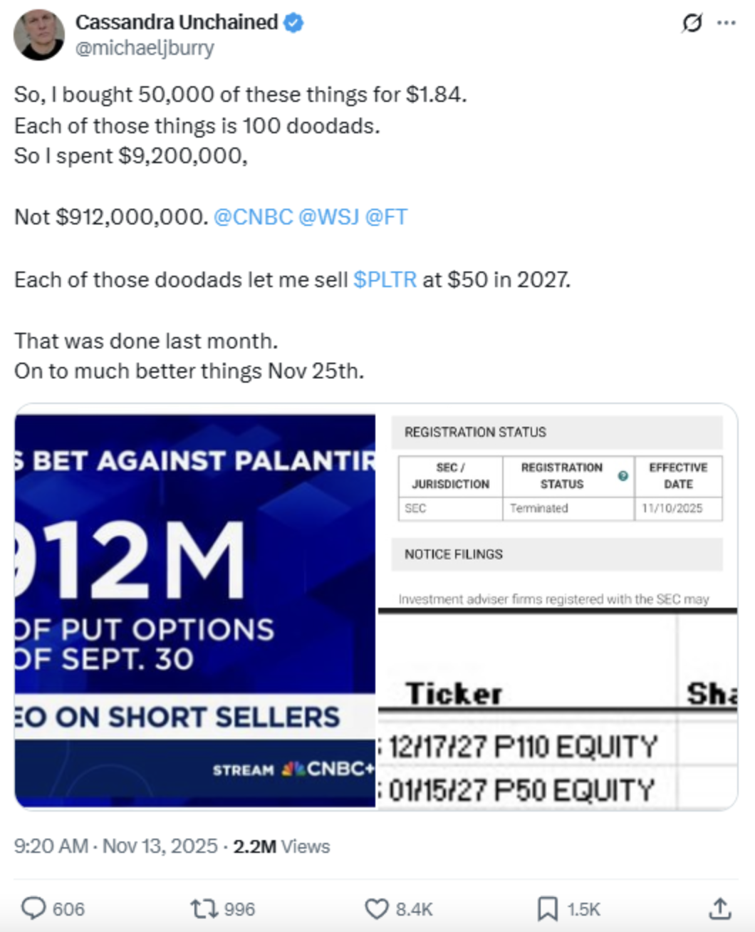 大空头,深夜突发! 第1张 大空头,深夜突发! 第1张