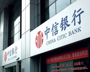 银行“大额存款”和“大额存单”哪个好? 第1张 银行“大额存款”和“大额存单”哪个好? 第1张