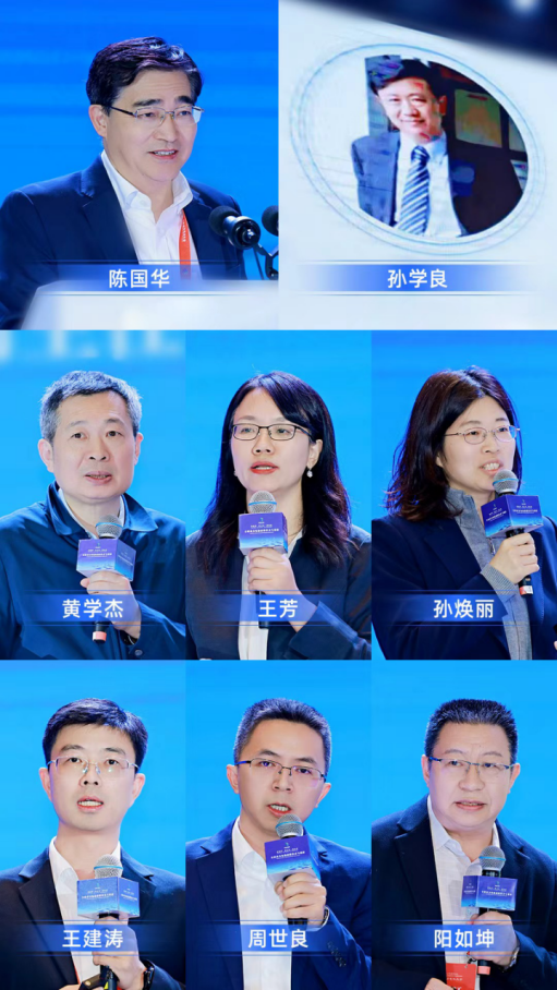 前沿技术风向标|全球动力电池前瞻技术与创新论坛共探产业未来 第4张 前沿技术风向标|全球动力电池前瞻技术与创新论坛共探产业未来 第4张