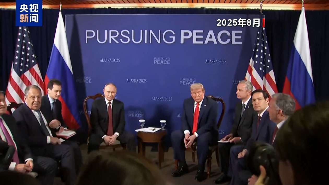 俄外交部:乌方对和平解决冲突“缺乏兴趣” 第2张 俄外交部:乌方对和平解决冲突“缺乏兴趣” 第2张