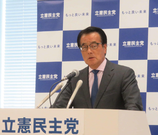 害怕了？！日本有人连忙甩锅  第1张