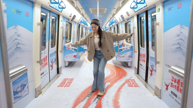 全球化触角再延伸,长虹冠名国际雪联滑雪大跳台世界杯 第4张 全球化触角再延伸,长虹冠名国际雪联滑雪大跳台世界杯 第4张