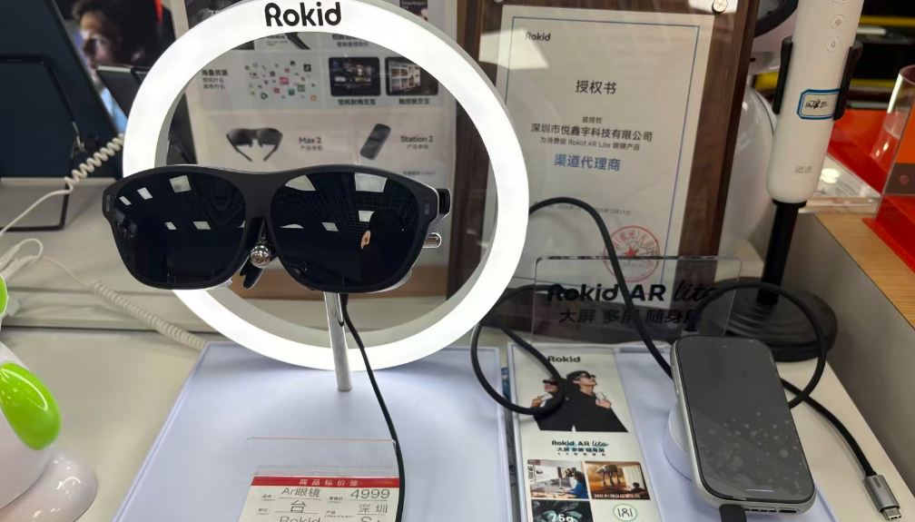 百度、阿里、小米加快布局!这一超级赛道爆火!关键转折点要来了? 第2张 百度、阿里、小米加快布局!这一超级赛道爆火!关键转折点要来了? 第2张