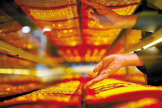 资产配置中黄金占比多少合适? 第1张 资产配置中黄金占比多少合适? 第1张