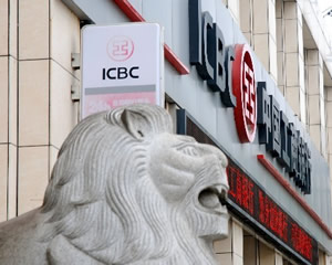 银行理财产品如何避免踩坑风险? 第1张 银行理财产品如何避免踩坑风险? 第1张