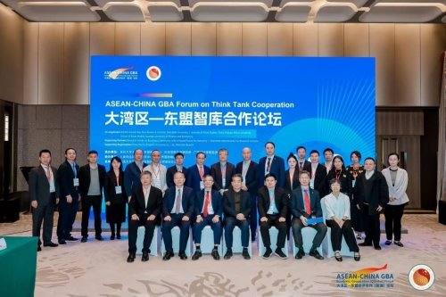 多元共议,2025大湾区―东盟经济合作(前海)论坛探讨区域合作新动能 第3张 多元共议,2025大湾区―东盟经济合作(前海)论坛探讨区域合作新动能 第3张