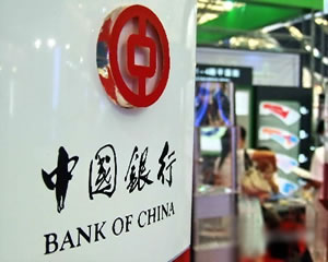 银行资金安全保障体系如何构建? 第1张 银行资金安全保障体系如何构建? 第1张