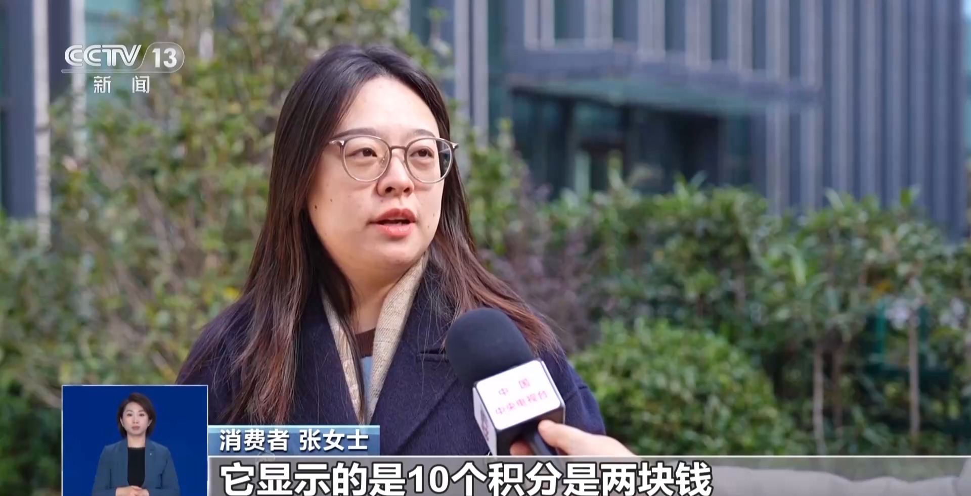 优质座位大量被锁!10家航司被调查,揭开乘机选座“潜规则” 第1张 优质座位大量被锁!10家航司被调查,揭开乘机选座“潜规则” 第1张