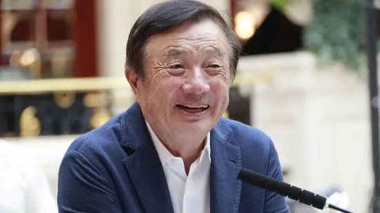 1.4万字!华为任正非最新讲话 第1张 1.4万字!华为任正非最新讲话 第1张