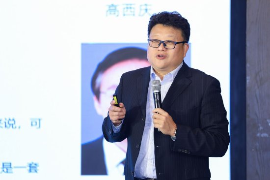 宋纲谈养老金投资方法：最关键的是可描述、可量化、可评估、可重复  第1张