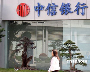 如何区分银行理财产品的风险等级? 第1张 如何区分银行理财产品的风险等级? 第1张