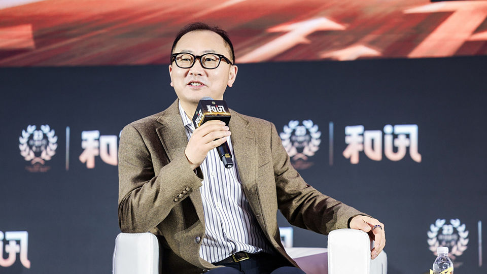 王庆:2026年起,股市或将进入由个股基本面业绩驱动的阶段 | 和讯2025年会 第1张 王庆:2026年起,股市或将进入由个股基本面业绩驱动的阶段 | 和讯2025年会 第1张