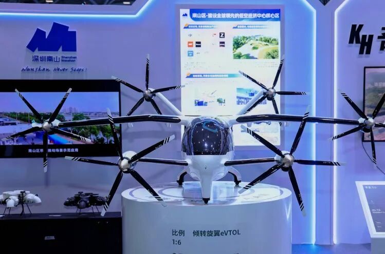 蛇口造,蛇口飞 | 招商蛇口如何打造“天空之城”? 第19张 蛇口造,蛇口飞 | 招商蛇口如何打造“天空之城”? 第19张