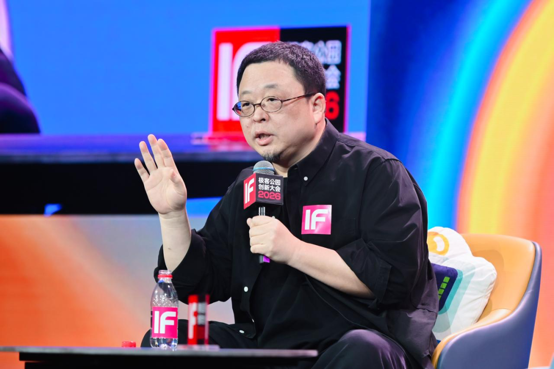罗永浩：锤子科技倒闭7年，目前仍有百万日活  第1张