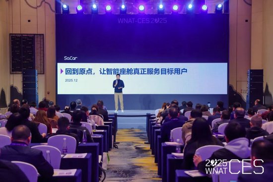 同质化泛滥,车企如何构建差异化? 第2张 同质化泛滥,车企如何构建差异化? 第2张