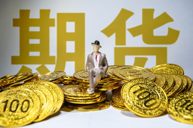 期货交易和现货交易有何不同？  第1张