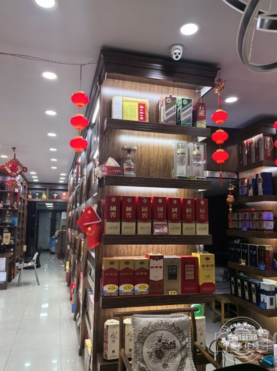 茅台不再“飞天”跌破1499元 商家:卖一瓶赔一瓶 第3张 茅台不再“飞天”跌破1499元 商家:卖一瓶赔一瓶 第3张