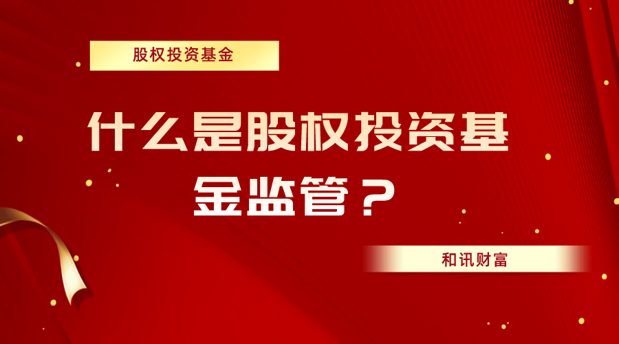 债券与基金的收益特点有何不同? 第1张 债券与基金的收益特点有何不同? 第1张