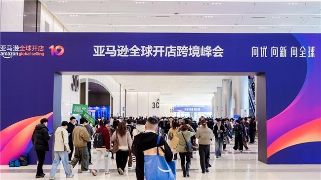 全球150万卖家与5000亿交易额背后:万里汇书写跨境增长蓝本 第1张 全球150万卖家与5000亿交易额背后:万里汇书写跨境增长蓝本 第1张