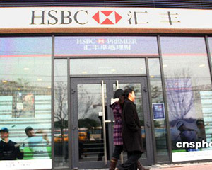 银行与保险理财哪种更适合养老规划? 第1张 银行与保险理财哪种更适合养老规划? 第1张