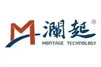 澜起科技已举行香港上市聆讯,保荐人收到相关信函、但不构成正式的上市批准 第1张 澜起科技已举行香港上市聆讯,保荐人收到相关信函、但不构成正式的上市批准 第1张