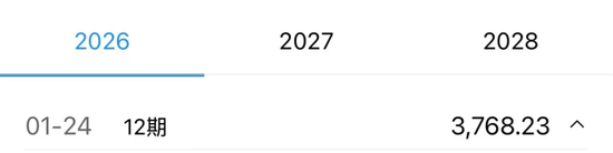 商贷、公积金利率已同步下调!快看你月供降了多少→ 第2张 商贷、公积金利率已同步下调!快看你月供降了多少→ 第2张