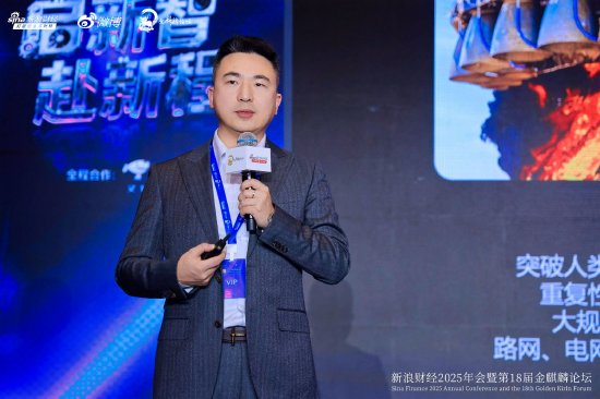 钉钉金融行业总经理李伟：开户提现、小额保单审核等工作将由AI完全替代  第1张