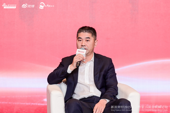 国泰海通宋心磊谈AI：本质上是业务的延伸工具，不会改变金融行业本质  第1张