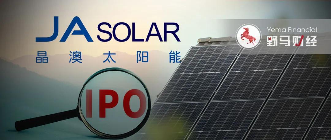 开年深交所首家被暂缓!惠康科技IPO前夜大客户“消失”京东“空降” 第1张 开年深交所首家被暂缓!惠康科技IPO前夜大客户“消失”京东“空降” 第1张