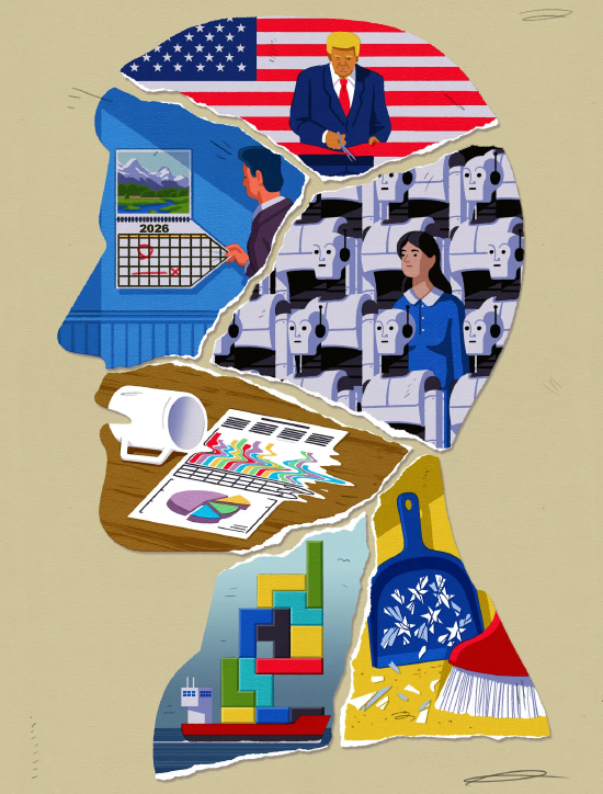 首席执行官们在担忧什么 第1张 首席执行官们在担忧什么 第1张