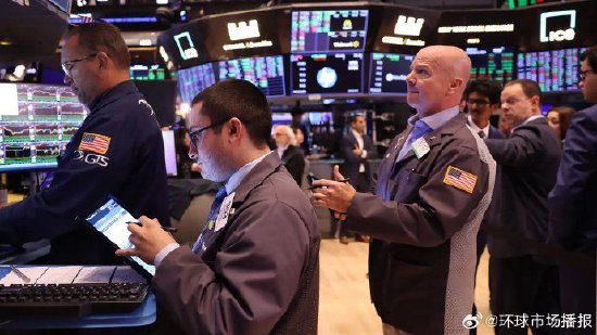 美国股市周三早盘小幅走高 投资者等待美联储会议纪要 第1张 美国股市周三早盘小幅走高 投资者等待美联储会议纪要 第1张