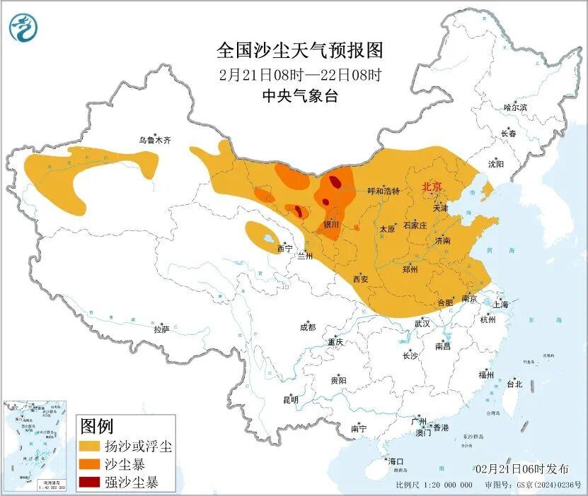 四预警连发!返程出行注意了!多地气温断崖式下跌,10余省份沙尘天气来袭,部分地区有沙尘暴! 第6张 四预警连发!返程出行注意了!多地气温断崖式下跌,10余省份沙尘天气来袭,部分地区有沙尘暴! 第6张