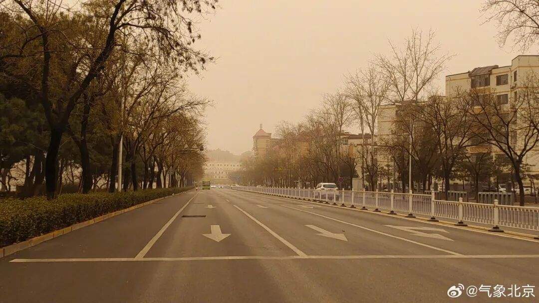 四预警连发!返程出行注意了!多地气温断崖式下跌,10余省份沙尘天气来袭,部分地区有沙尘暴! 第8张 四预警连发!返程出行注意了!多地气温断崖式下跌,10余省份沙尘天气来袭,部分地区有沙尘暴! 第8张
