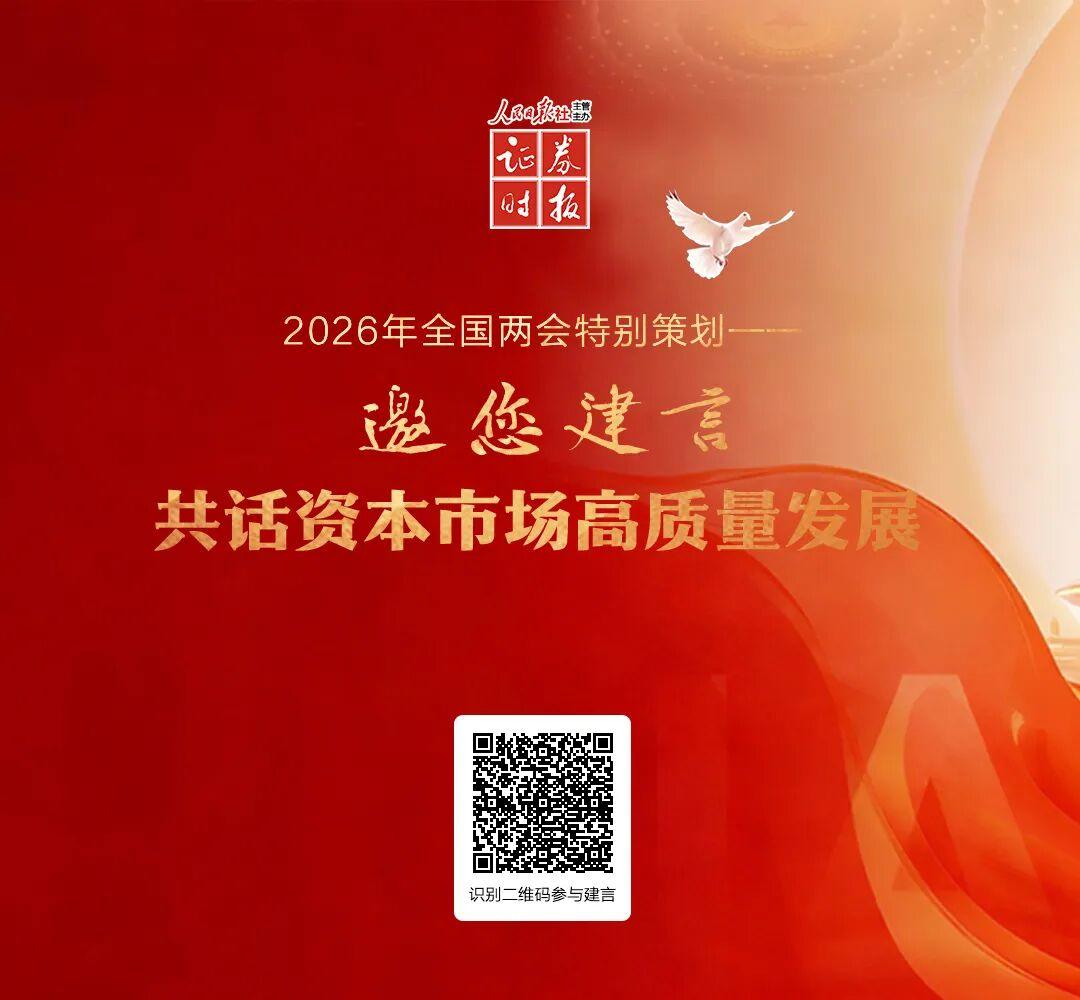 品牌金饰又涨价!实探金饰市场:轻量化与工艺付费成趋势 第3张 品牌金饰又涨价!实探金饰市场:轻量化与工艺付费成趋势 第3张