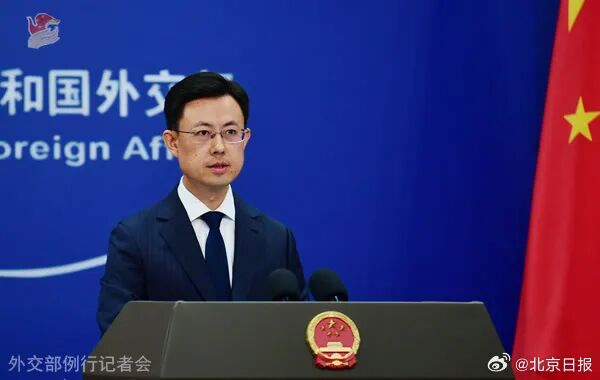 “中方是否考虑要求美国停战并恢复对话”，外交部回应  第1张