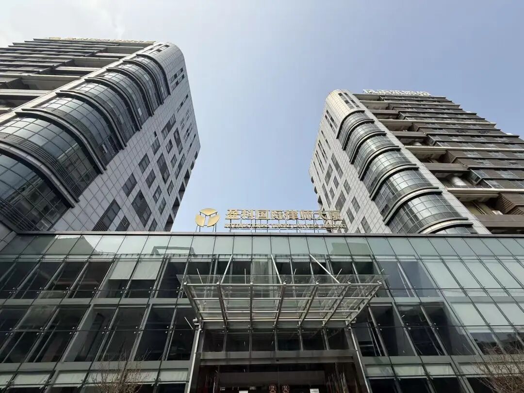 梅向荣自首，其妹梅亚萍“代理人”现身接待点，传达两套偿付方案！实探上海办公地：大批员工也深陷投资泥潭  第10张