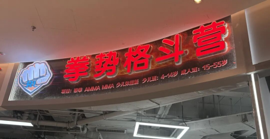 春日里的新角落｜远洋商业攒了一波新店，等你来逛~  第20张