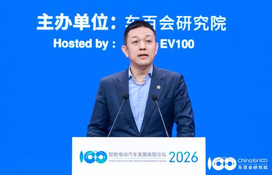 蔚来李斌:新车迭代太快造成浪费,一款车型浪费几个亿很正常 第1张 蔚来李斌:新车迭代太快造成浪费,一款车型浪费几个亿很正常 第1张