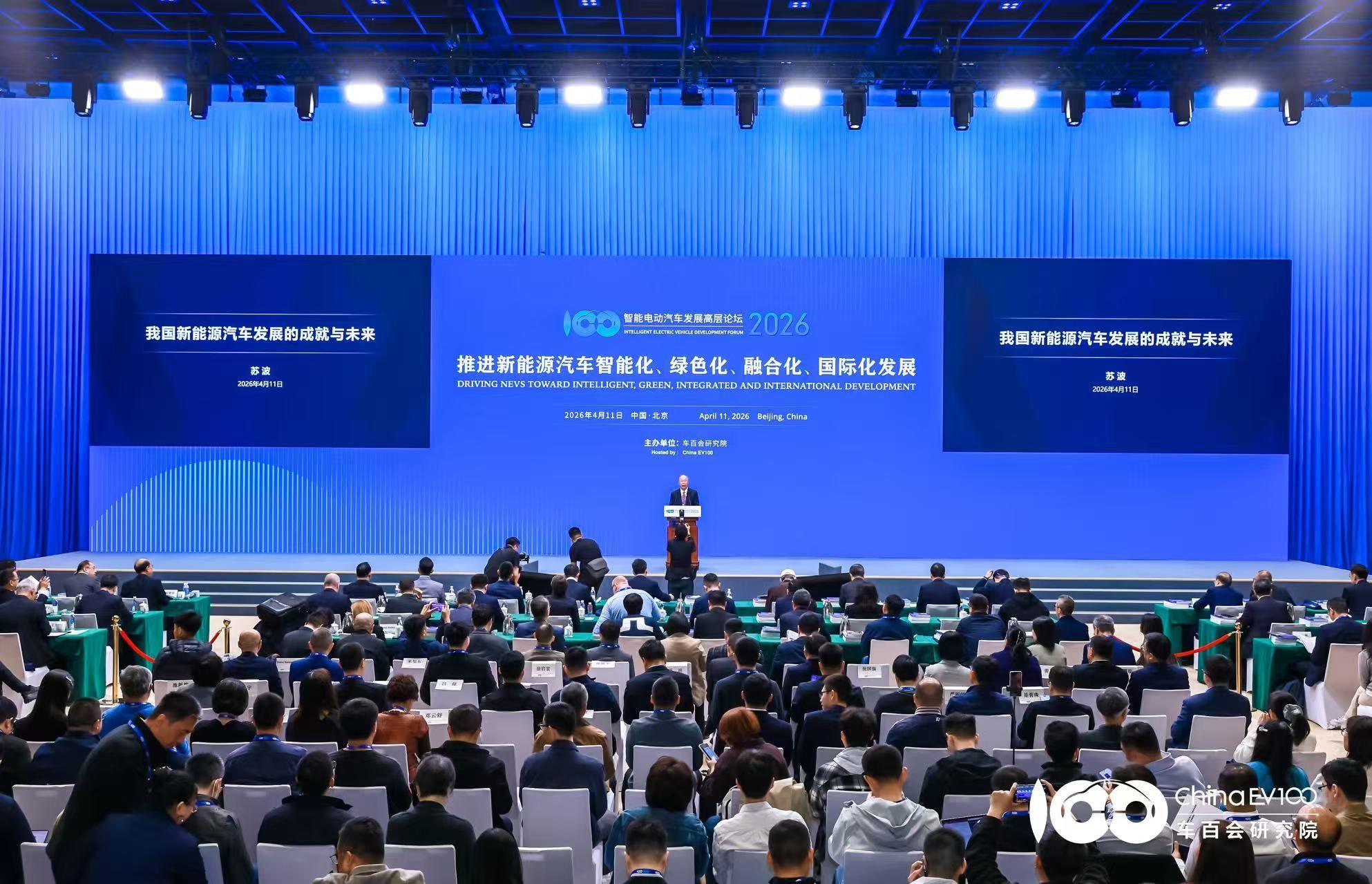 当行业开始“各说各话”,中国汽车反而看起来更加成熟 第1张 当行业开始“各说各话”,中国汽车反而看起来更加成熟 第1张