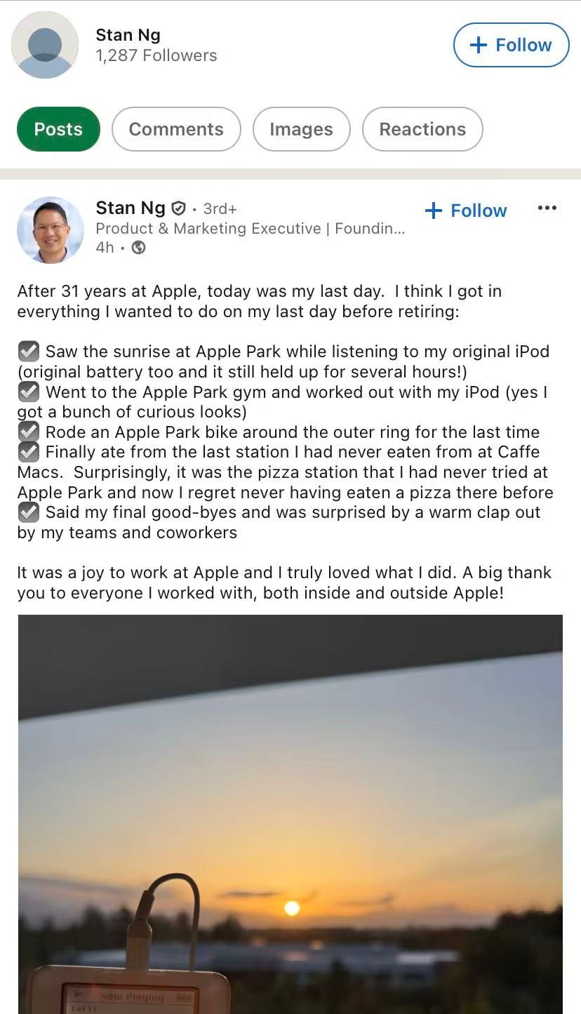 横跨乔布斯与库克两大时代，苹果31年“老将”斯坦·吴宣布退休  第1张